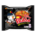 Samyang Buldak Hot Noddles 130 Gx40st